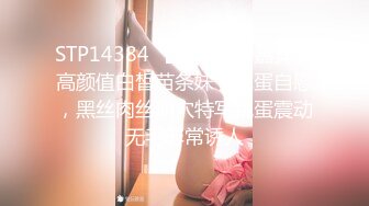 大保健培训班 现场教学 广东佛山按摩院的小姐演示如何挑逗男顾客！