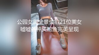 爆乳辣妹王婉悠爱爱316张套图+啪啪啪视频！ (2)