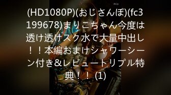 日常更新2023年10月19日个人自录国内女主播合集【166V】 (36)