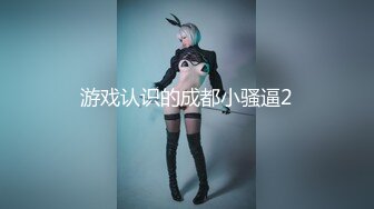 [MP4/2.1G]極品巨乳嫩模潘嬌嬌雙人黑絲情趣裝漏點互舔撫摸 露天泳池乳夾扶手全裸搔首弄姿艷舞挑逗等 720p