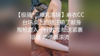 发财小妹露脸奶大逼肥精彩诱惑大秀，无毛白虎逼舔弄假鸡巴的样子好骚，道具抽插骚穴呻吟，表情好骚精彩刺激