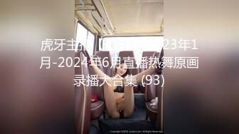 《 我的妹妹不可能这么可爱  好色哥哥威逼利诱伦妹妹 》