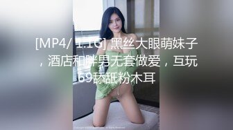 色男友看大奶女友想睡覺不想愛愛.無套硬上內射她