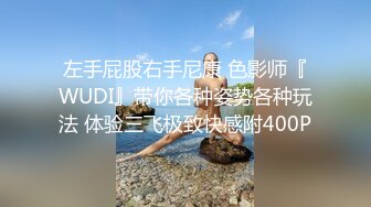 步宾探花约了个绿衣颜值不错妹子啪啪，舌吻摸逼调情在沙发上后入大力抽插猛操