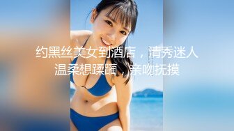 《极品重磅泄密》一代女神露出王者！推推长腿反差婊草莓穆斯塔户外极限露出3P无视被路人看见无水印完整版530P 26V