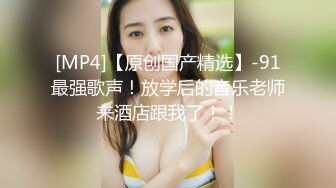 肤白貌美丰腴女神甜美容颜温柔气质啪啪大力猛烈抽送深入