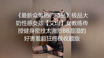 臀部刺青“Yes, Sir.”的泰国骚浪小母狗「babycatcouple」淫妻换妻多P双飞OF私拍【第一弹】(68p 52v)