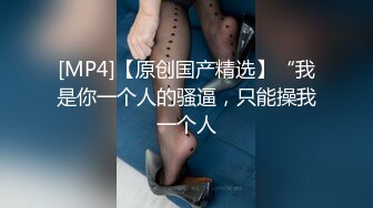 【新片速遞 】 麻豆传媒 MPG0047 清纯姪女竟兼职做鸡 白沛瑶【水印】[949MB/MP4/26:20]