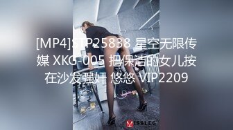 [2DF2]今夜胯下长腿气质妹在呻吟，苗条可人一夜销魂，醉倒温柔乡 [MP4/91MB][BT种子]