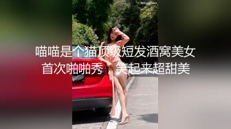 恐怖大屌重口味一对姐妹闺蜜性感短牛仔裤火辣热情共同性服务一黑鬼超长粗大鸡巴插进小逼里干的痛苦淫叫