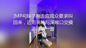 [MP4/ 412M] 大奶子美少女 这样的女友真叫人精尽人亡啊 太诱人了 高挑大长腿坐在鸡巴上起伏进出