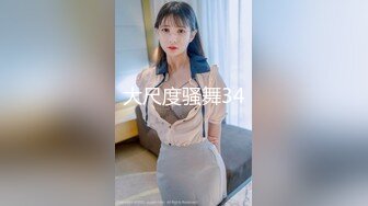 [MP4/444MB]【直播大秀】好美好清纯~【多多】极品邻家JK诱惑~道具自慰无套内射