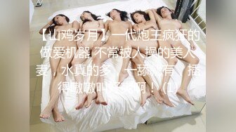 你好同学EP4AV篇两女两男强制4P性爱关卡