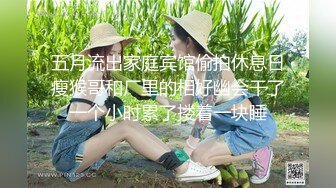 秀人网豪乳嫩模李梓熙与猥琐眼镜摄影师玩SM捆绑 啪啪第2部流出