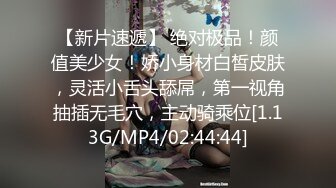 【百度云泄密流出2021】驯兽师小伙与极品母狗女友们调教的那些事 水手服各种调教玩操 高清720P版