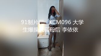 麻豆三十天特别企划 Day11—性感老师勾引我-真人写真漫画