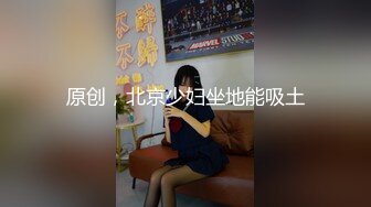 杭州嘉兴少妇露脸口交