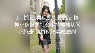 豪华TV 1745 「我是来做爱的…」直眼说话的苗条美女AV中登场！ 她那张优雅的脸庞开始融化，彷佛要将自己吞噬……