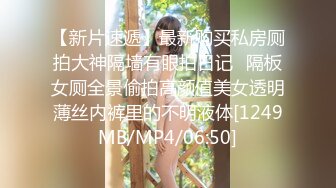 STP32900 【天天想鼠】，20岁清纯小学妹，奶子又白又圆，我好喜欢啊，多少男人的梦中女神，精彩