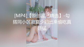 【新速片遞】&nbsp;&nbsp; 极品网红“火箭女孩”最新性爱私拍❤️内射爆乳乱颤高潮[3800M/MP4/01:27:09]