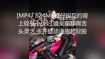 英恩玄 皎若秋月 凹凸身姿 美白酥胸 勾人雙眸 讓人心癢癢 第一彈[571P/2.32G]