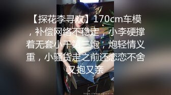 用大臀来诱惑的美少女妹妹