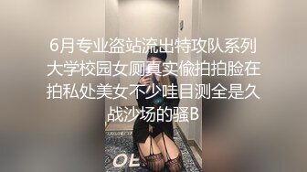 国产TS系列高颜值的大奶美妖七七约炮直男做爱激烈后入被操射