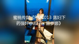 【年少不知少妇好错把少女当成宝】魔都熟女猎人『Porn88』约会良家少妇私拍 车震口活 骑乘内射 (1)