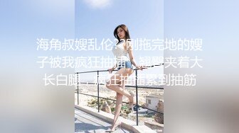 王婉悠 性感黑色薄纱服饰搭配性感魅惑黑丝 婀娜动人极致妩媚 高挑身姿于淋漓绽放[71P/620M]