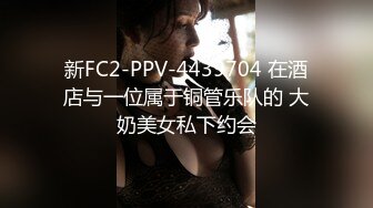 钟意~假阳具玩弄情趣装女神母狗