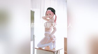 后入大屁股熟女人妻