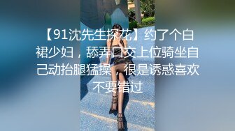 (中文字幕) [AVSA-137] 极品健身人妻美熟女暴露淫乱本性疯狂出轨做爱