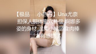 [MP4/ 530M] OL风小西装美少妇，拔下裤子里面穿着丁字裤，大肚子猥琐男腰操逼