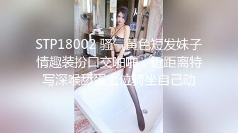 [MP4]绝对领域传媒 LY028 美少女的肉欲直播间