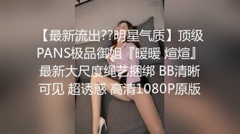 高颜值身材极好的美少女 全裸诱惑杀伤力超强 巨奶尤物 掰穴自慰等有缘大屌来入侵 撸点满满 (1)