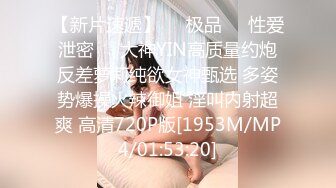 国产AV 精东影业 JDMY014 密友 EP14