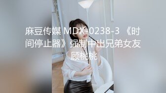 (探花)20231009_探索失足女_10834079