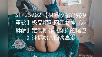 『邦妮』在外当女友床上当母狗 与铁粉玩穴啪啪