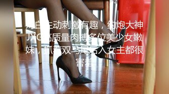 冷s精品高一女初调50分钟