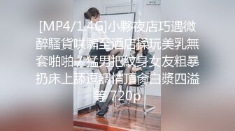 STP15128 高颜值混血妹妹被表哥勾引，趁妈妈还没回来，表哥拉着妹妹的手抚摸内裤之下的欲火，难受，被妹妹摸爽死啦！