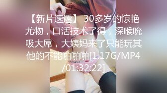 【淫乱❤️俱乐部】巅峰淫妻『巧克力牛奶』最新流出 -黑丝淫妻找单男和男友疯狂3P 前怼后操口爆