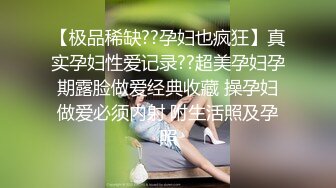 淫骚空姐新作到了性欲骚年老公鸡巴已经无法满足她要加个大号的震动棒高潮的样子真是让人醉了