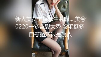 【自整理】老婆对我的精液味道赞不绝口，每天都要喝二两！博主cherrydream98【283V】 (85)