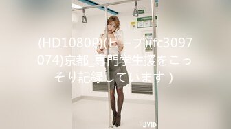 KTV男公关努力卖菊