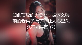 【新片速遞 】 ♈ ♈ ♈【极品御姐】【小橘子】合集，超风骚的美乳骨感眼镜御姐，真骚，旗袍御姐，挑逗你的脆弱神经~♈ ♈ ♈[10G/MP4/20:09:11]