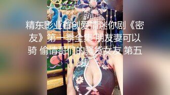 [MP4]圣诞Happy最新极品网红美少女▌柚子猫▌圣诞装白丝足交