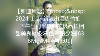 [亞洲無碼] 【极品反差婊】极品卡哇伊妹子，粉嫩的小逼逼和奶子，带着猫耳朵，被男友各种爆艹，太刺激了！