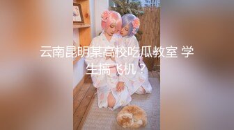 [MP4]新年首炮 打桩机式抽插性感蜜桃美乳骚货外围美女 一字马多姿势插送