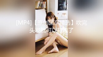 国产主播-极品身材高颜值-喵喵儿r【38V】 (24)