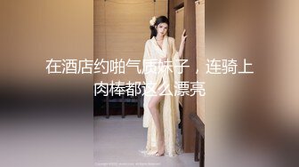 车震巨乳邻居